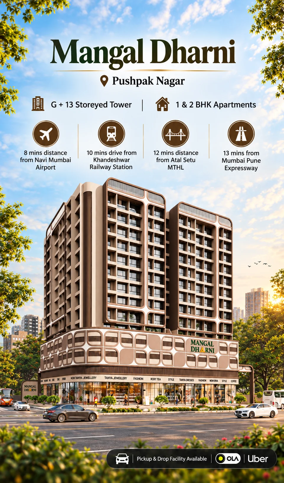 mangal dharni pushpak nagar navi mumbai mbl